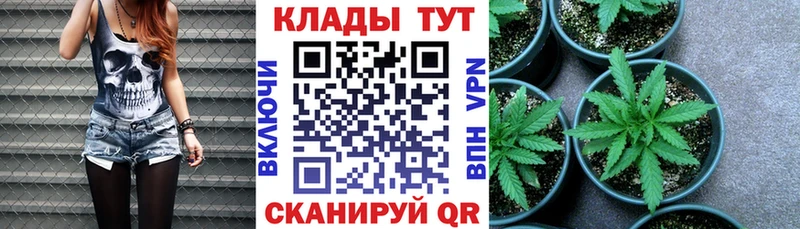 Купить наркотики цена Хадыженск Альфа ПВП  МЕТАМФЕТАМИН  Мефедрон  Гашиш  COCAIN 