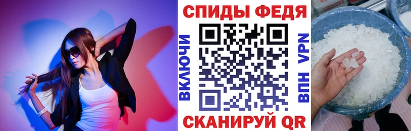 как найти закладки  мега рабочий сайт  Amphetamine Розовый  Хадыженск 