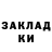 МЕТАДОН мёд kuza84206
