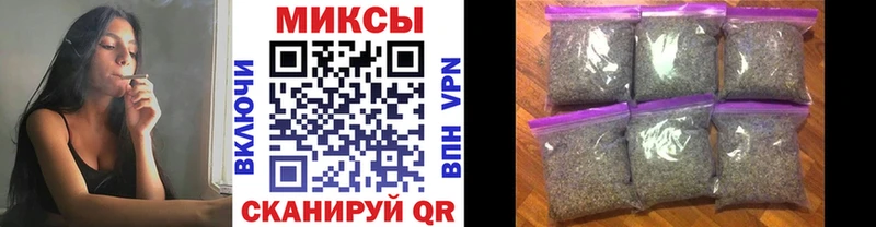 закладка  Хадыженск  БУТИРАТ оксана 