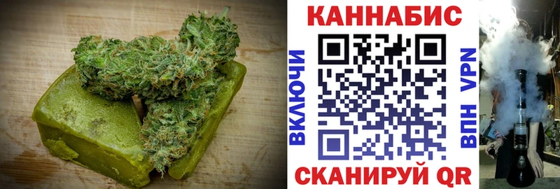 Еда ТГК марихуана  Хадыженск 