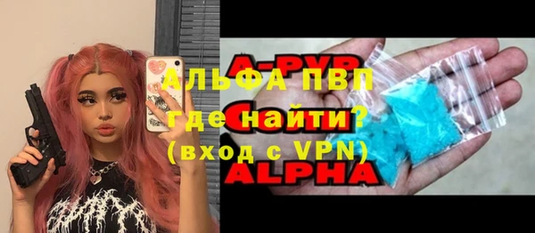 прущие крисы Нея