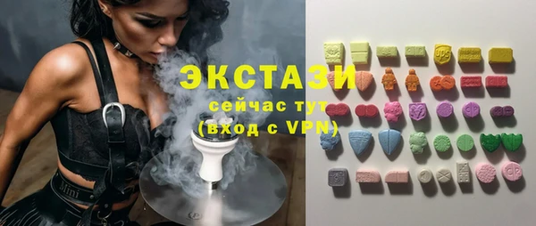 дистиллят марихуана Алзамай