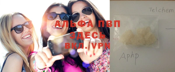 гашик Абдулино