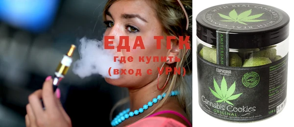 MESCALINE Абинск