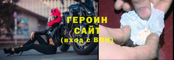 ешки Абаза
