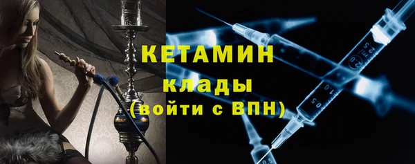 соль курить ск Нефтегорск