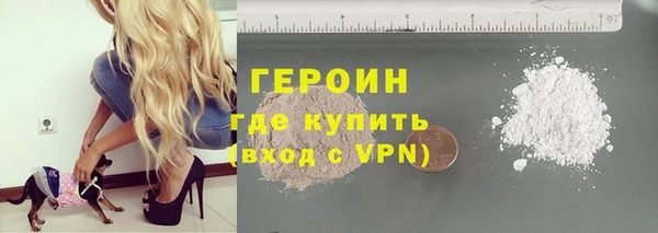гашик Абдулино