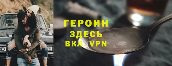 гашик Абдулино