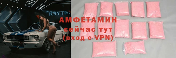ешки Абаза