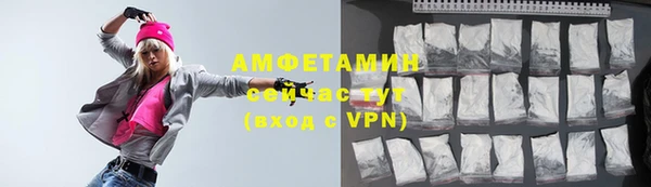 гашик Абдулино