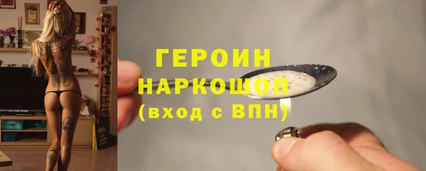 гашик Абдулино
