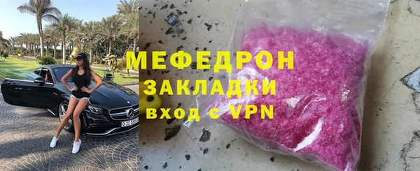 гашик Абдулино