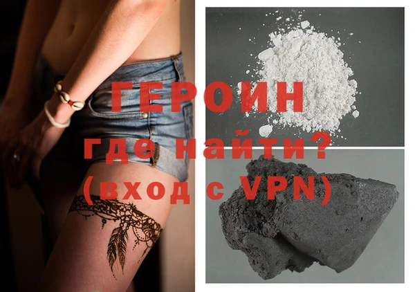 ешки Абаза