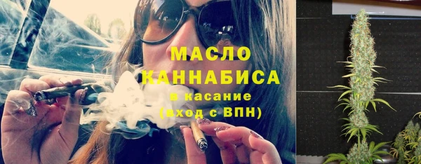 гашик Абдулино