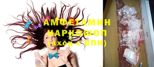 ешки Абаза