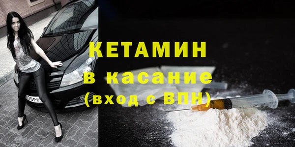 гашик Абдулино