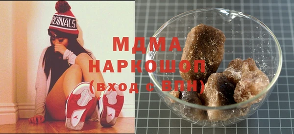 дживик Нефтекумск