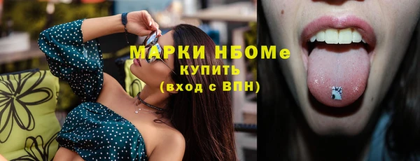 гашик Абдулино