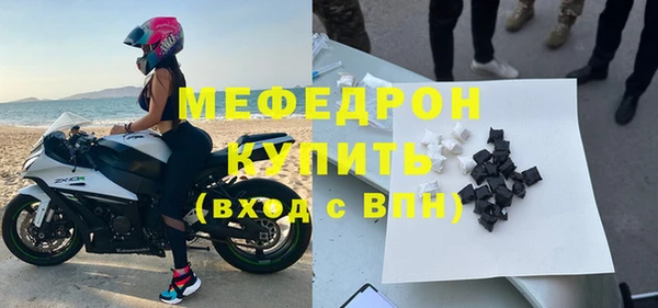 ешки Абаза