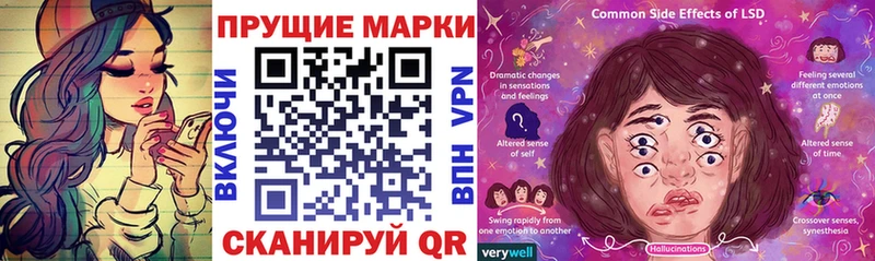 купить сайты Хадыженск Марки NBOMe 1,8мг